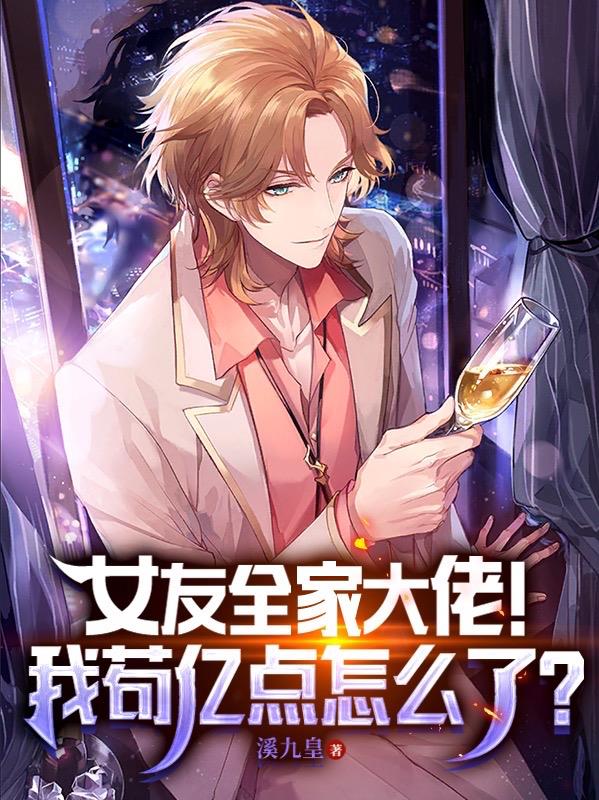 游戏策划当老六,玩家们顶不住了